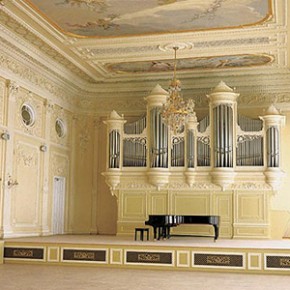 World premiere of "Hesar" for Symphony Orchestra World premiere of "Hesar" for Symphony Orchestra