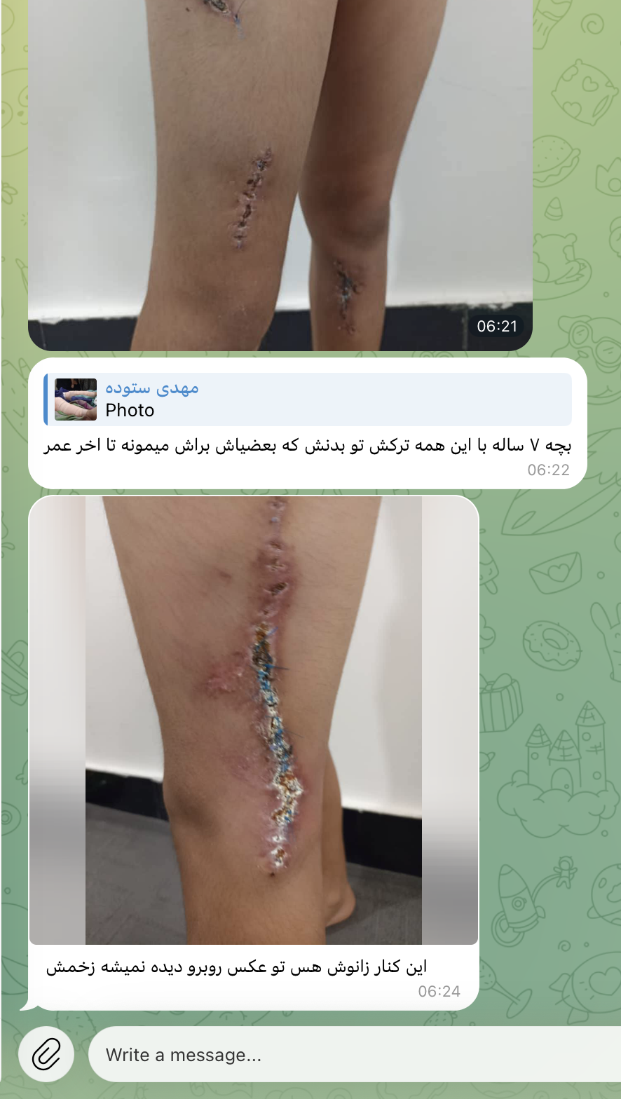 مهدی ستوده هنرجوی آهنگسازی کارگاه مونودیزم