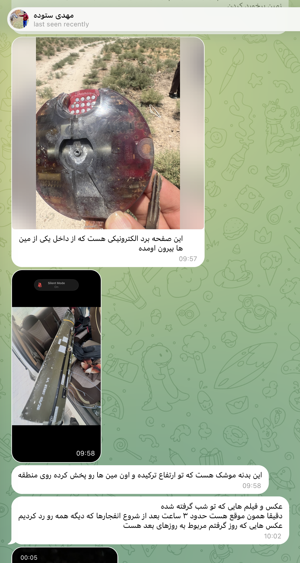 مهدی ستوده هنرجوی آهنگسازی کارگاه مونودیزم